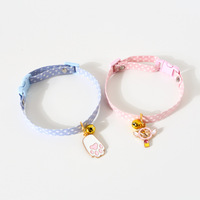 1Pc Kitten Collar z Bell Cut obroże dla kota Breakaway regulowane koty kołnierz kołnierz dla szczeniaka artykuły dla zwierząt Collier dla kociąt 3